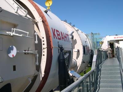  Détail de la Station Mir (musée de l'Espace)